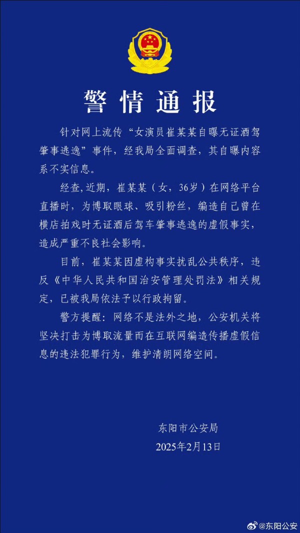 48EE27EA4440FAE8D6D833AC8B1D25E6.jpg