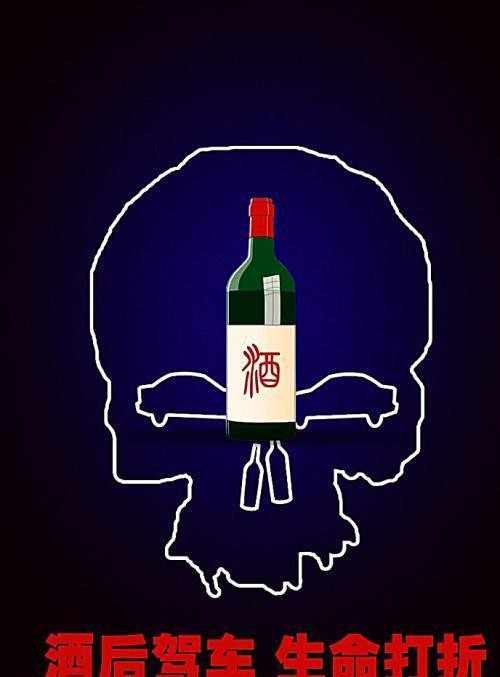 这7位明星醉驾被抓现形，成龙恐吓记者，吴京被抓现行！