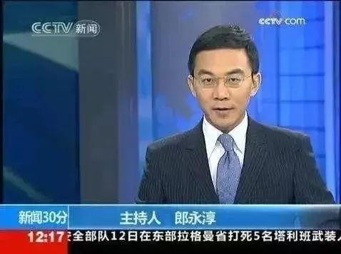 盘点酒驾醉驾的明星大腕都有谁？最后一位今年爆火！！