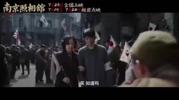 暑期档票房半天多1个亿
