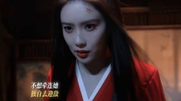 终于等到孟姐版梅超风啦 最美梅梅今晚见