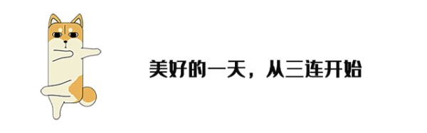 神颜变路人？昔日女神发福！今昔对比太惊人
