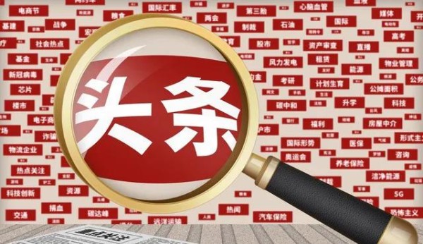 掉粉的几个原因你知道么