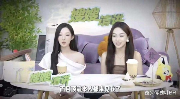 吴凡事件揭娱乐圈黑幕，受害者隐私曝光引争议