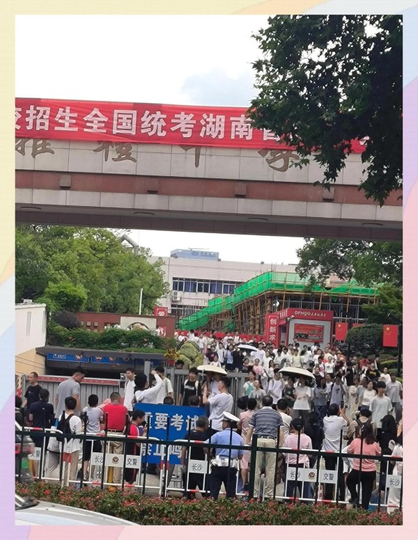 于正回应与赵露思不和传闻