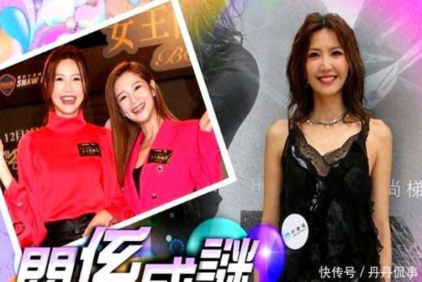 TVB女星传不和风波，高层介入调解，真相究竟如何