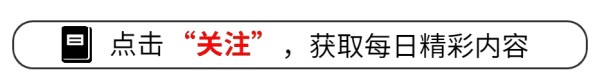 刚火就塌房？黑料满天飞！连年纪也作假的王星越，底裤快被扒掉了
