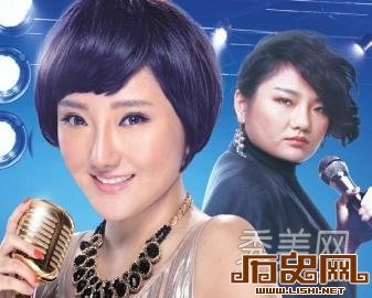 [多图]盘点娱乐圈疯狂整容换脸的十大女星