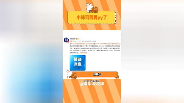 Thumbplayer Poster Plugin Image