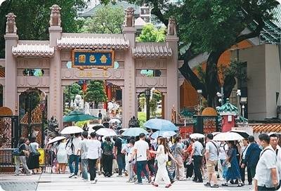 黄大仙信俗：从香火氤氲到非遗新韵