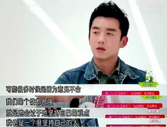 郑恺程晓玥分手内幕大揭秘！什么聚少离多，都是借口