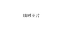 夫妻因为孩子经常吵架想离婚的解决方法