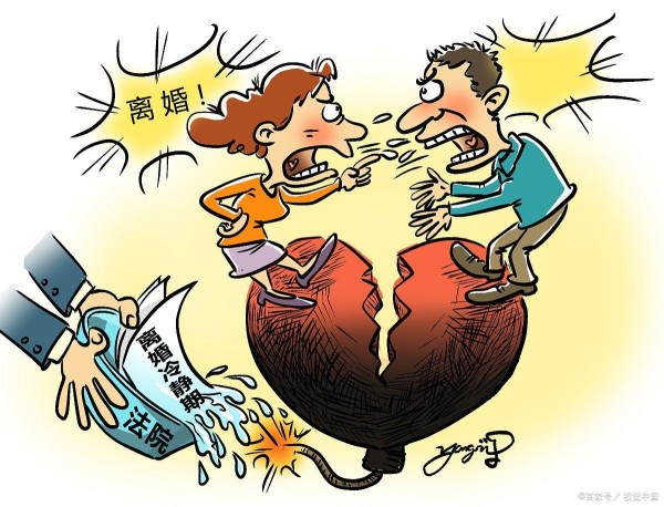 家庭矛盾与冲突怎么避免，化解家庭矛盾的十大方法