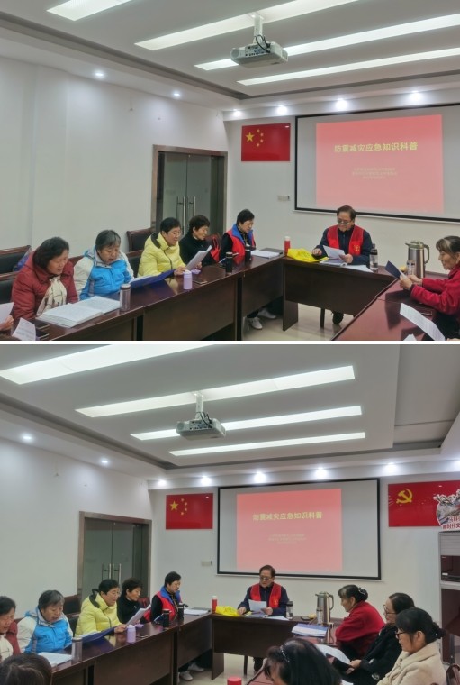 【站所联动】【文明实践】馨康苑社区开展防震减灾应急知识科普活动