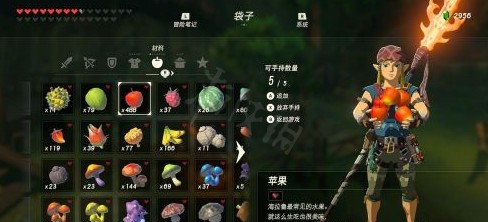 游侠网2