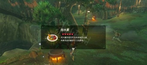 游侠网3