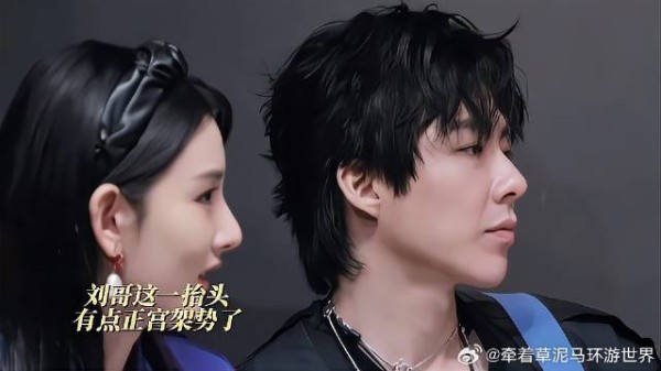刘宇宁宋祖儿综艺超甜，安全距离包没有的！