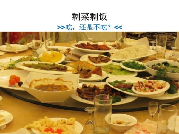 饭菜没吃完一定要丢？学会这6招保鲜方法，次日可接着吃！