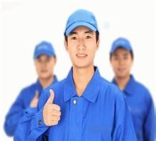 马鞍山TCL空调维修电话号码大全(24小时人工电话)及维修技巧分享