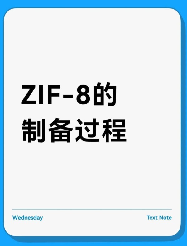 灯泡坏了？自己动手换新灯泡