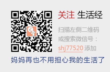 有静电？教你八个妙招完美防静电