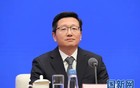 新央企中国雅江集团，董事长、总经理亮相