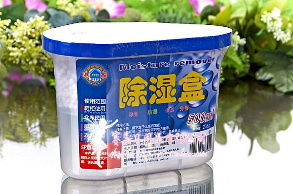 怎样防潮