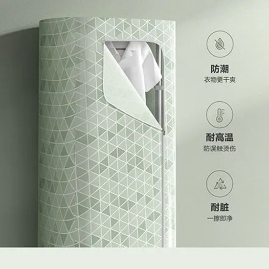 家居<a target=
