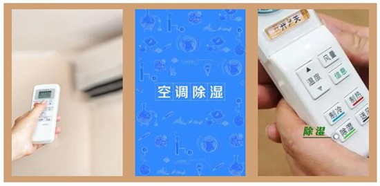 家居<a target=