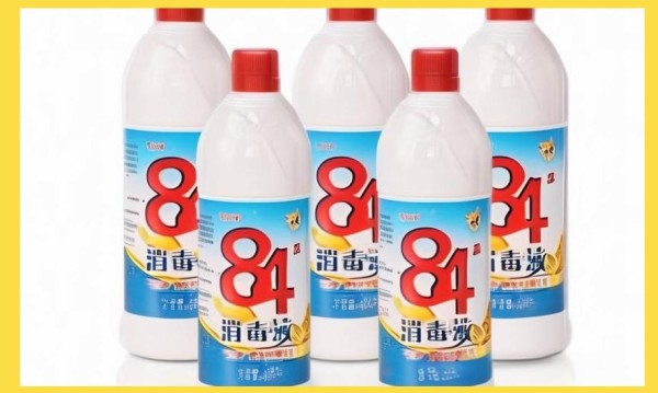 家庭必备：84消毒液的正确使用与注意事项