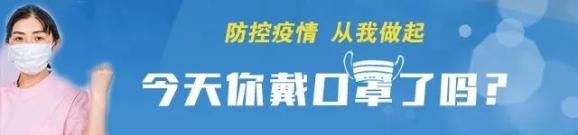 注意！疫情当前，如何正确使用酒精和消毒液，望各位周知，很重要