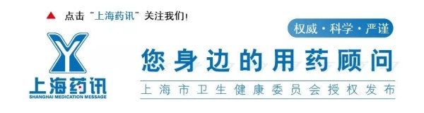 常用消毒剂使用的注意事项：过氧乙酸