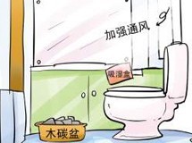 家居<a target=