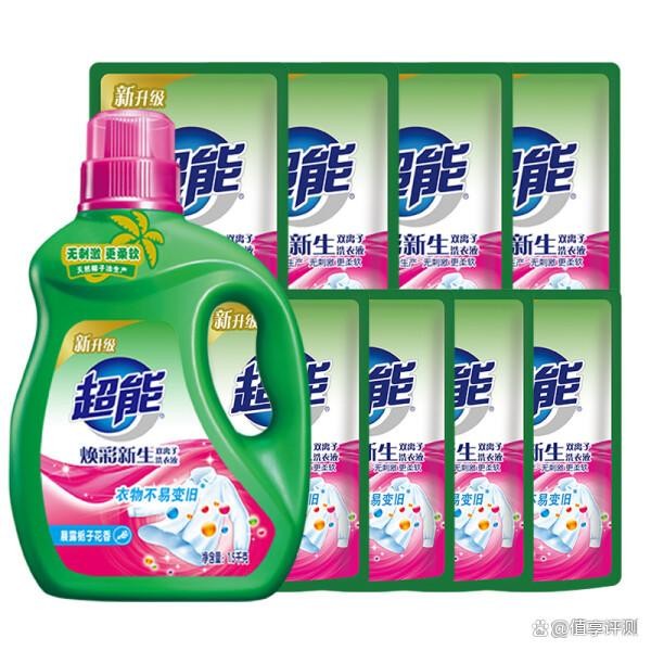 2024年最推荐的五款洗衣液推荐