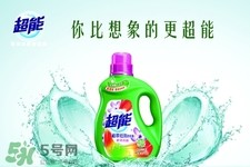 洗衣液怎么用？洗衣液的正确用法