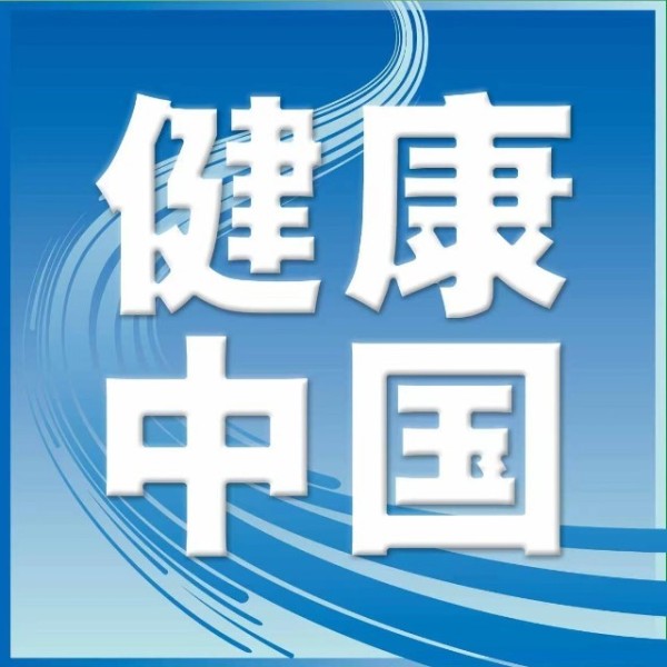 春天里，5类儿童高发传染病应该这样预防