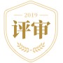 儿科常见病症状