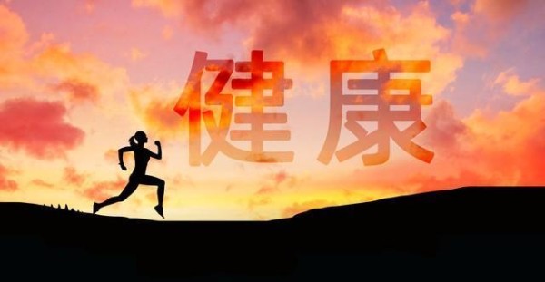 老年人如何培养运动习惯？健康运动有讲究，这些方式更适合老人