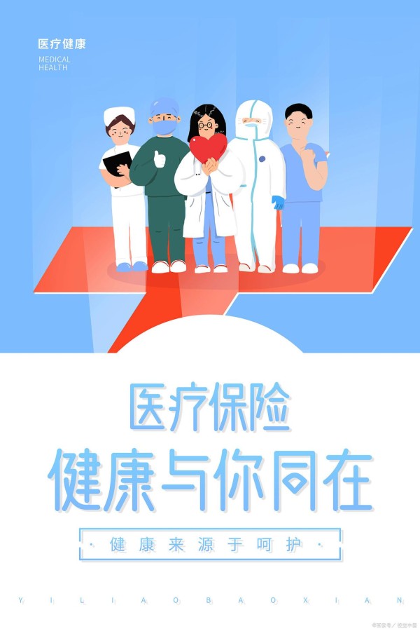 这是一篇干货超全的家庭资产配置逻辑，都来看看吧
