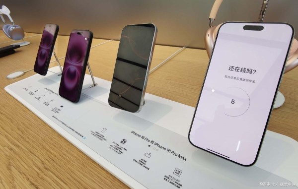 手机耗电快怎么办？一文读懂操作方法