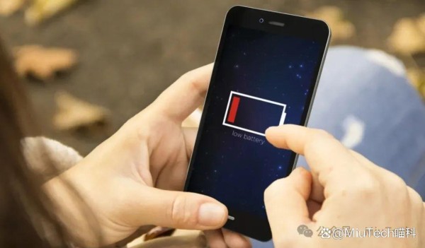 手机续航差，一天两充都不够用？按这6步设置，手机更省电！