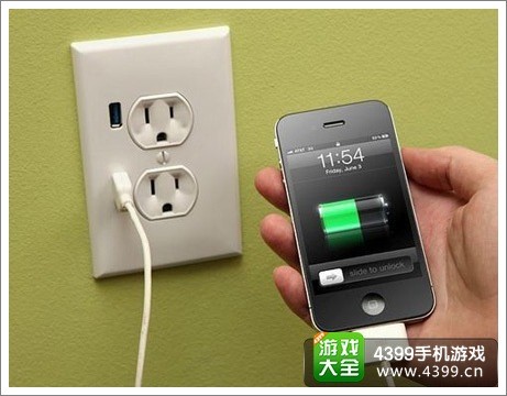 4399玩机教程