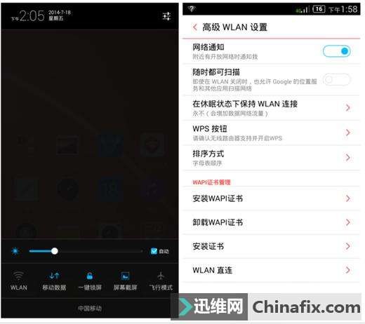 手机电池不耐用很严重？大部分人都不知道，手机最实用的省电技巧
