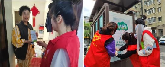 永安街道各社区开展垃圾分类宣传活动