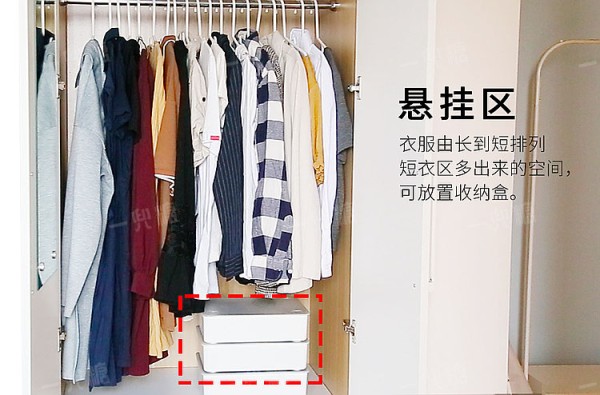 屏幕快照 2019-11-08 16.38.55.jpg!710