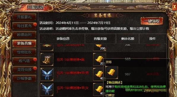 八年收纳经验，教你如何高效整理全屋物品