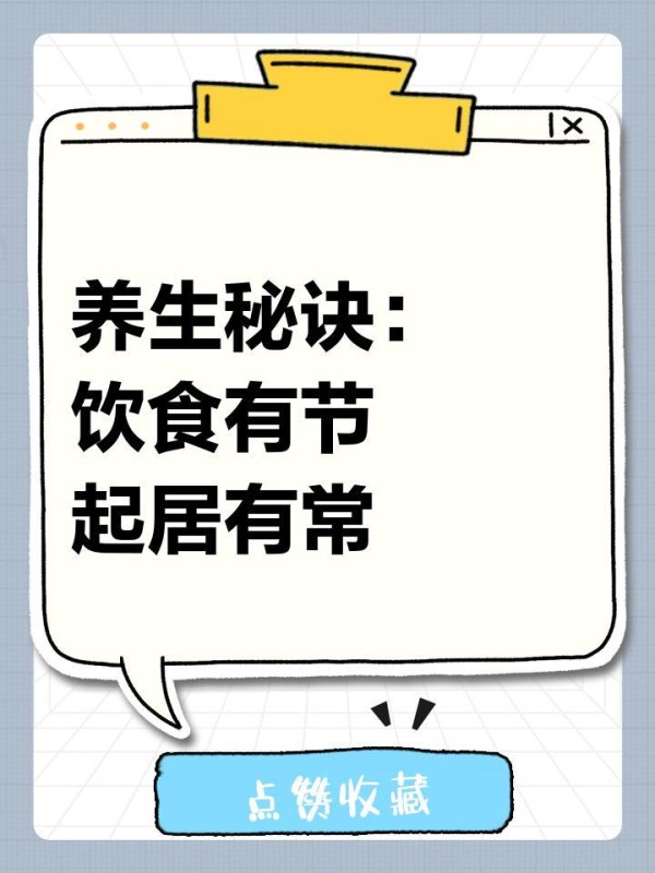 家用智能开关使用小技巧，轻松搞定智能家居