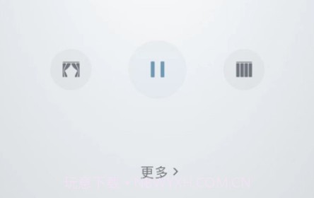 著邦智能v1.7截图
