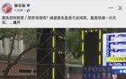 今天民进党的大罢免失败，到底是什么原因让蓝营翻盘？