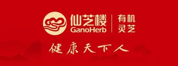 秋季至，如何养生？中医专家给出五条建议